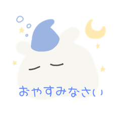 [LINEスタンプ] もっちさんが敬語を話す！