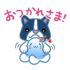 [LINEスタンプ] たこといぬの口癖語録