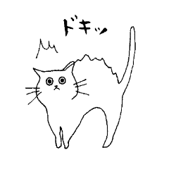 [LINEスタンプ] しろねこの「のこ」