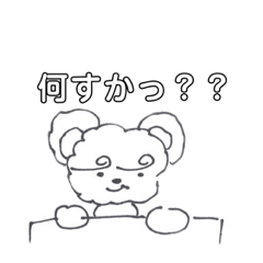 [LINEスタンプ] ボウベア【白黒】/bo-bear