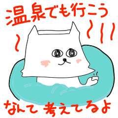 [LINEスタンプ] ぴょん吉スタンプ3 よく使う言葉 あいさつ