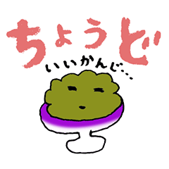 [LINEスタンプ] ささやきさんの夏その一の画像（メイン）