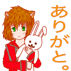 [LINEスタンプ] 依那と過ごす日常スタンプ