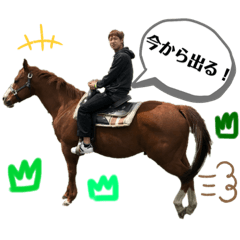 [LINEスタンプ] ★上野family★