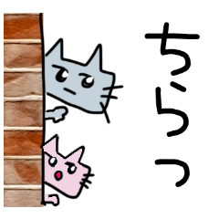 [LINEスタンプ] シュールな子たちの日常会話