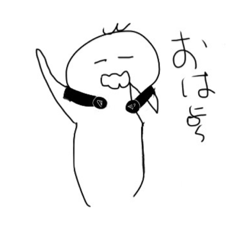 [LINEスタンプ] むぎちゃ_