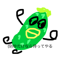 [LINEスタンプ] いろンプ