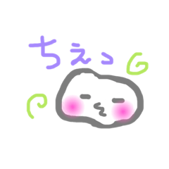 [LINEスタンプ] ゆきぼんすたんぷ2