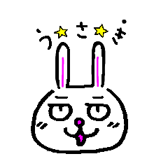 [LINEスタンプ] うさき ポコ山 スタンプ