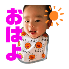 [LINEスタンプ] 凰人くんスタンプ