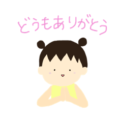 [LINEスタンプ] はじめまして。ぴぃちゃんです。