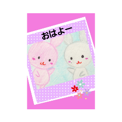 [LINEスタンプ] うさちゃんスタンプ 2