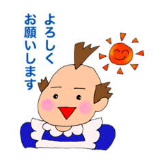 [LINEスタンプ] 全ヅラ連2