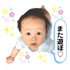 [LINEスタンプ] わしおさん③