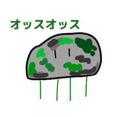 [LINEスタンプ] コケくんスタンプ