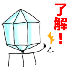 [LINEスタンプ] クリスタルファージスタンプ