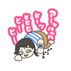 [LINEスタンプ] 主婦子さんの使える！スタンプ