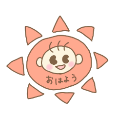 [LINEスタンプ] 劇団☆kocho ばんぶーちゃんスタンプ