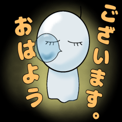 [LINEスタンプ] 晴れるといいね！新装版