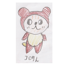 [LINEスタンプ] コロリん