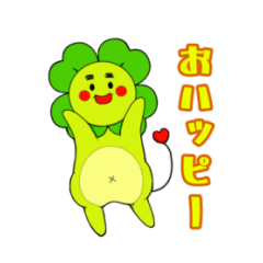 [LINEスタンプ] さっちースタンプ第一弾