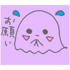 [LINEスタンプ] かおなしくんの日常
