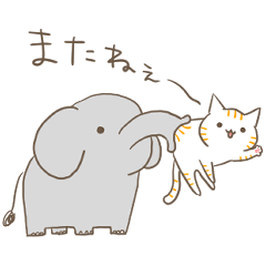 [LINEスタンプ] ねこと動物いろいろ