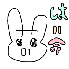 [LINEスタンプ] つきぬけうさぎ