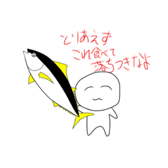 [LINEスタンプ] 使い所に困るやる気のないスタンプ。