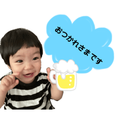[LINEスタンプ] Noa season③