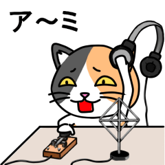 [LINEスタンプ] モールス信号・和文符号（ア～ミ）