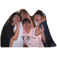 [LINEスタンプ] 需要がないスタンプ。