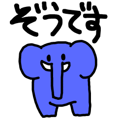 [LINEスタンプ] みきぞうスタンプ