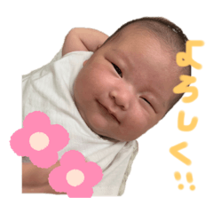 [LINEスタンプ] hieeee3