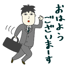 [LINEスタンプ] 平和なハッピーライフ