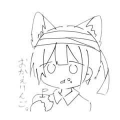 [LINEスタンプ] さづさじスタンプ第2弾