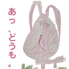 [LINEスタンプ] 1031お絵かき