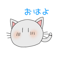 [LINEスタンプ] 餅アニマルちゃん達のスタンプ