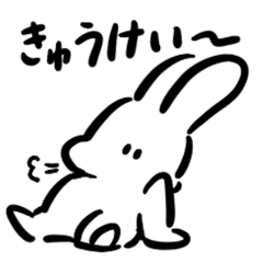 [LINEスタンプ] なめてる うさぎ