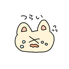 [LINEスタンプ] めんぶれにゃんこ