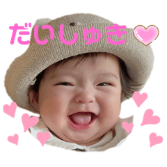 [LINEスタンプ] さらポヨ2