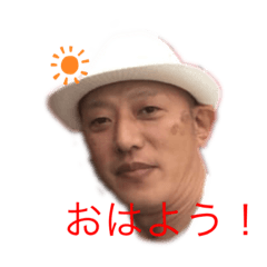 [LINEスタンプ] あり爆☆フクちゃん❤︎さっちゃん