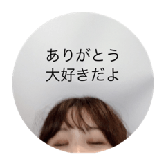 可愛いゆりかちゃん第3弾