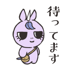 [LINEスタンプ] サネカタすたんぷ