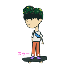 [LINEスタンプ] スゥーだよ