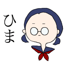 [LINEスタンプ] 丸メガネちゃん