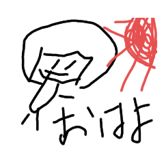 [LINEスタンプ] せいっち