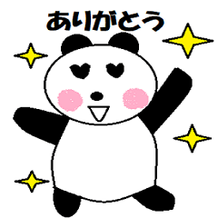 [LINEスタンプ] パンダ 日常スタンプ