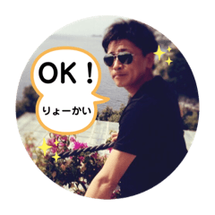 [LINEスタンプ] マツ・D・ニード
