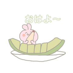 [LINEスタンプ] ふりかけパイン×マヨメロ